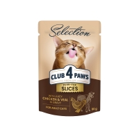 CLUB 4 PAWS Premium Plus Selection, Pui și Vită, plic hrană umedă pisici, (în sos), 80g