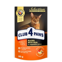 CLUB 4 PAWS Premium Selection, Vită și Legume, bax plic hrană umedă pisici, (în sos), 80g x 24
