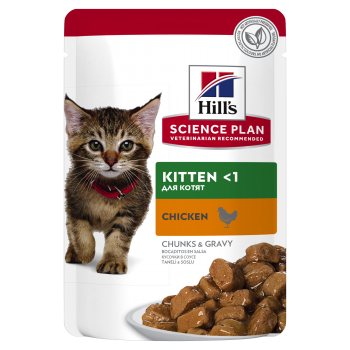 Hill’s SP Feline Kitten Plic Pui, 85 g FELINE imagine 2022