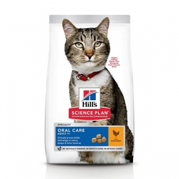 Hill’s SP Feline Adult Oral Care Pui, 1.5 Kg 1.5 imagine 2022